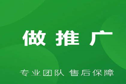 案例分析：SEM竞价托管代运营优势