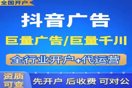 百度竞价推广如何助力提升品牌曝光度——以某化妆品品牌为例
