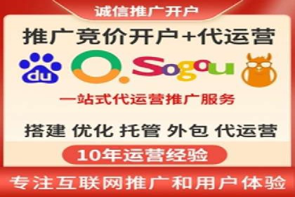 短视频信息流在电商领域的应用：淘宝直播案例